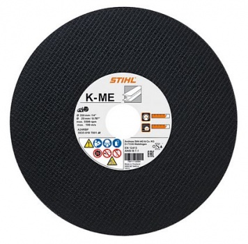 Круг отрезной K-ME D400 20 (сталь)