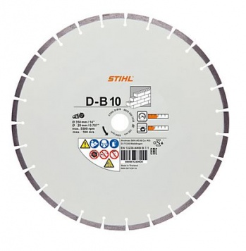 Круг алмазный D-B10 D350 20 3 max5500rpm/max100m/s (бетон)