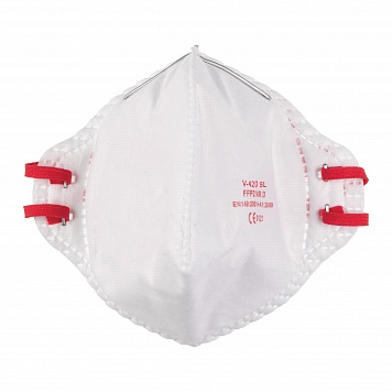 FFP2 Foldable Respirator