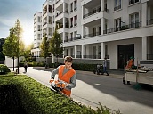 Мотоножницы HSA 86 без аккумулятора и ЗУ